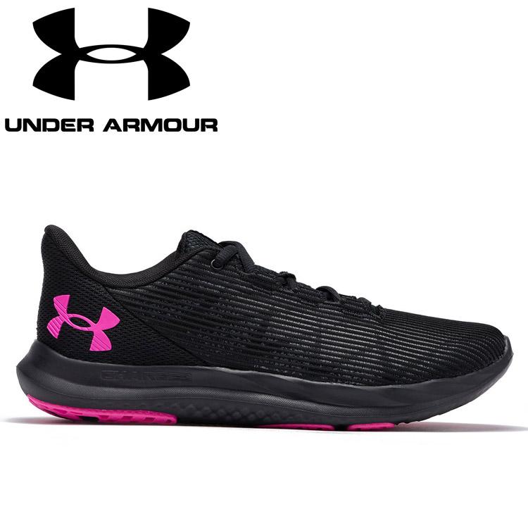 UNDER ARMOUR（アンダーアーマー） UAチャージド スピードスウィフト