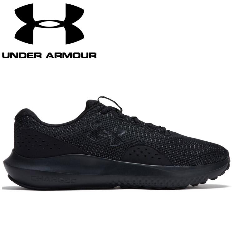 UNDER ARMOUR（アンダーアーマー） UAチャージド サージ4 エクストラ