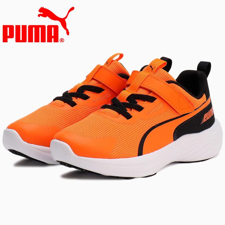 PUMA（プーマ） スピード モンスター Z 309935-07 ジュニアシューズ