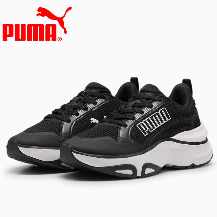 プーマオリジナルタクティクスボード PUMA（プーマ） SOFTRIDE ディバイン ウィメンズ 310163-01 レディース