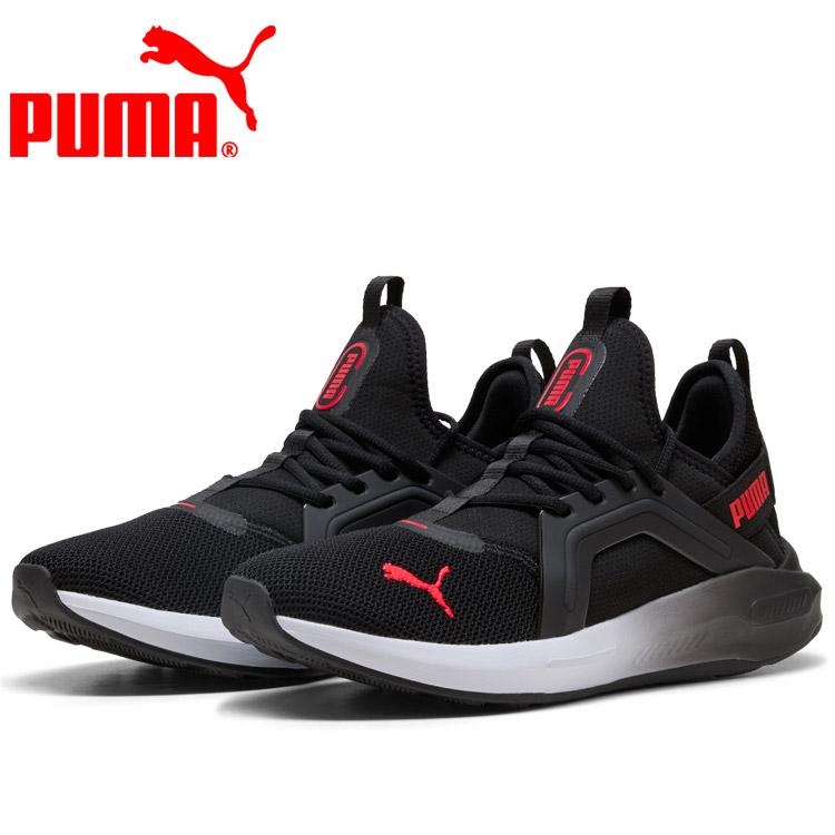 シューズ PUMAONE5.1 FG.AG 26.5 PUMA（プーマ） SOFTRIDE エンゾ 5 311098-35 メンズシューズ