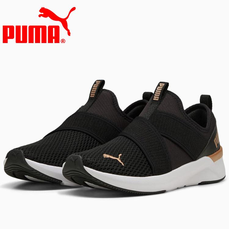 PUMA ★ ソフトライド ハーリ スリップオン ランニングシューズ PUMA公式】ウィメンズ ソフトライド HARLI スリッポン