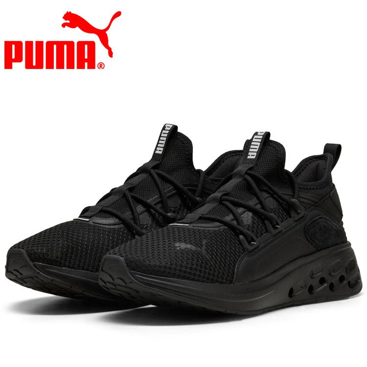 PUMA（プーマ） SOFTRIDE フリークエンス ストリート 311727-01 メンズ