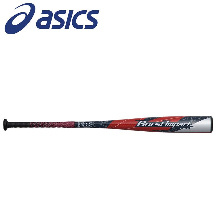 未使用品✨ バーストインパクト LW2 アシックス 赤×黒 84㎝660g平均 asics アシックス バーストインパクト LW2 赤 お買い得品 未使用品