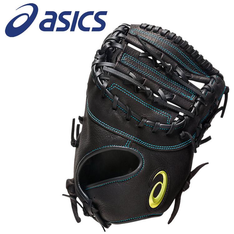 ASICS（アシックス） NEOREVIVE MAGICSOFT 一塁手用ミット 3121B068