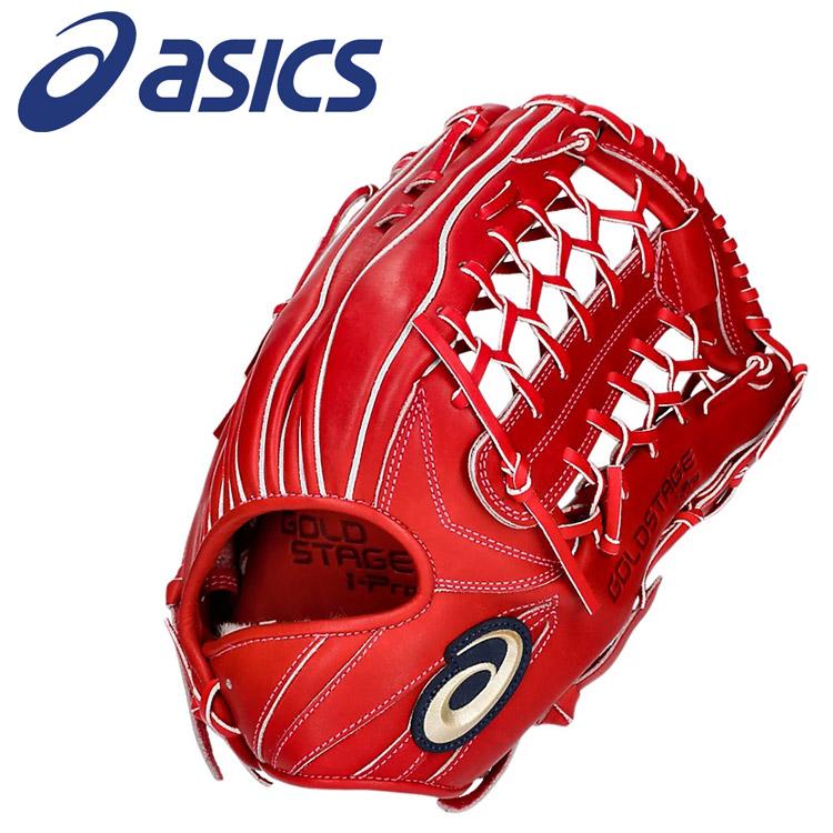 ASICS（アシックス） 硬式用 GOLDSTAGE I-PRO外野手用 3121B267-250
