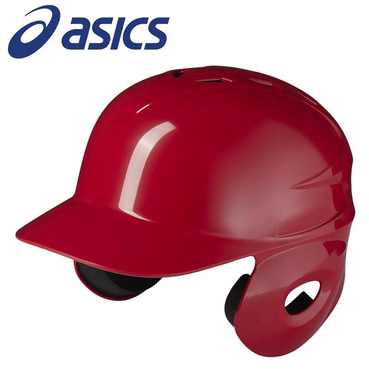 ASICS（アシックス） ジュニア軟式バッティングヘルメット540 3123A694 