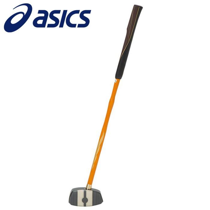 ASICS アシックス GG ストロングショット ハイパー 3283A014-001