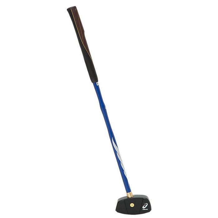 ASICS アシックス GG ストロングショット ハイパー 3283A014-002