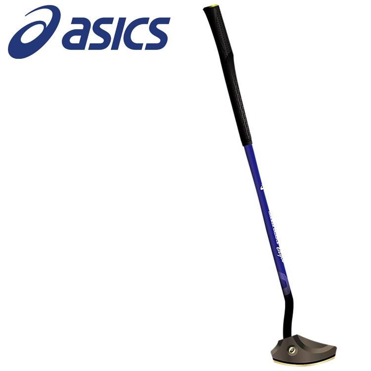 ASICS（アシックス） GGハンマーバランスイーグルTC 3283A241-400