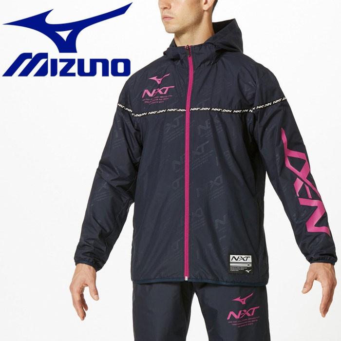 ミズノ N Xt ウィンドブレーカージャケット メンズ レディース 32je イーゾーン スポーツ Paypayモール店 通販 Paypayモール