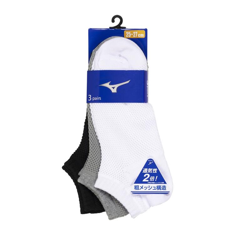 Mizuno ソックス MIZUNO ミズノ 3Pメッシュソックス アンクル ユニセックス