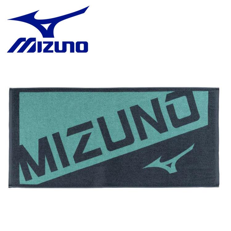 MIZUNO（ミズノ） マルチスポーツ 今治製タオル バスタオル 箱入り
