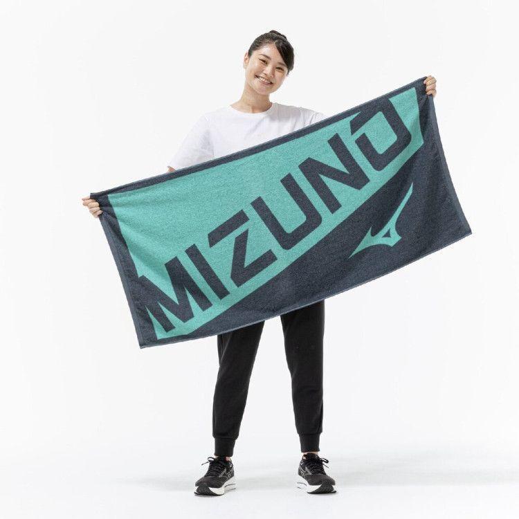 MIZUNO（ミズノ） マルチスポーツ 今治製タオル バスタオル 箱入り