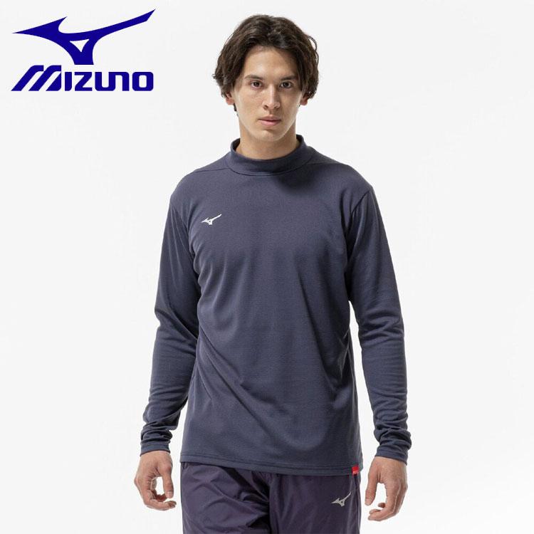 MIZUNO（ミズノ） ブレスサーモハイネックTシャツ 長袖 32MAC54415