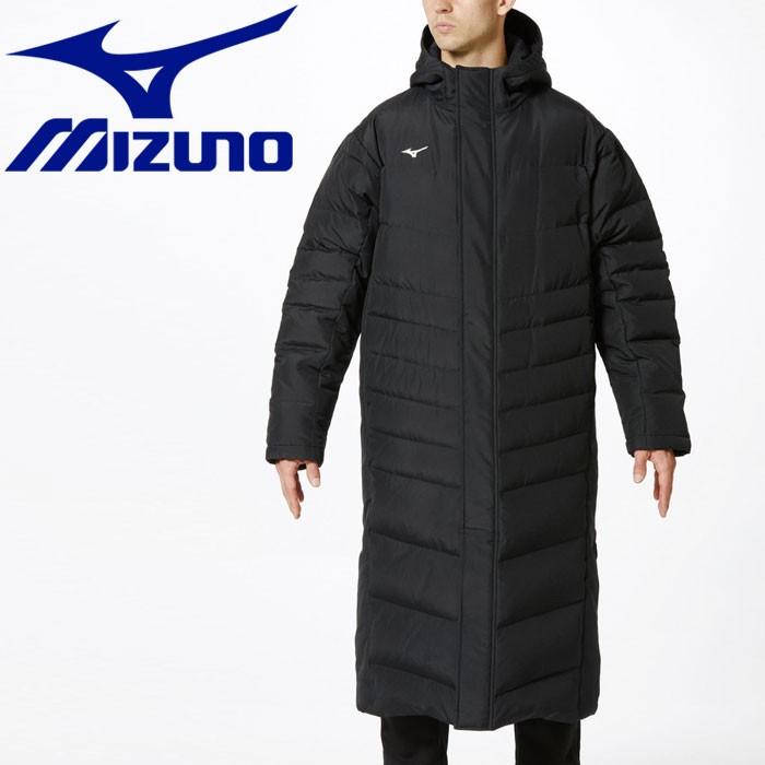 MIZUNO 在庫一掃セール ミズノ ロングダウンコート メンズ MIZUNO 在庫一掃セール ミズノ ロングダウンコート メンズ