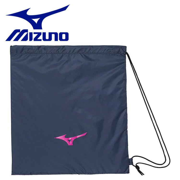 Mizuno YAMADA バッグ MIZUNO ミズノ マルチバッグ 33JMB20887 メール便送料無料