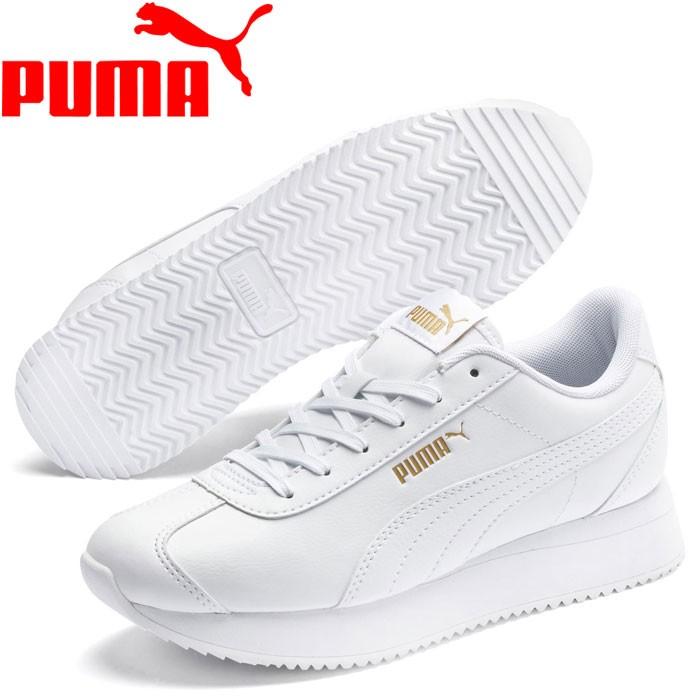 クリアランスセール プーマ チュリーノ スタックド 01 レディース シューズ sp スニーカー 白靴 白スニーカー ホワイト イーゾーン スポーツ Paypayモール店 通販 Paypayモール