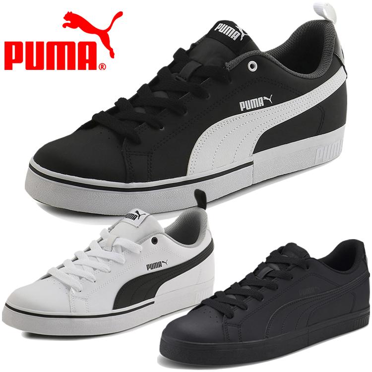 売り尽くし限定クーポン発行中 プーマ カジュアル スニーカー プーマ ブレーク ポイント Vulc バルク メンズシューズ レディース 男性 女性 おしゃれ イーゾーン スポーツ 通販 Yahoo ショッピング