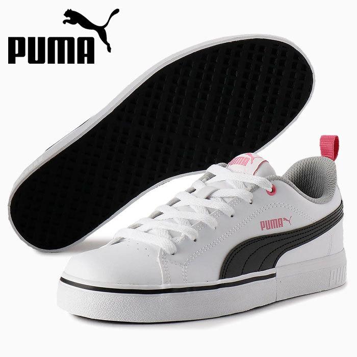 クリアランスセール プーマ ブレークポイント Vulc Bg 03 ジュニア シューズ sp スニーカー 白靴 白スニーカー ホワイト イーゾーン スポーツ Paypayモール店 通販 Paypayモール