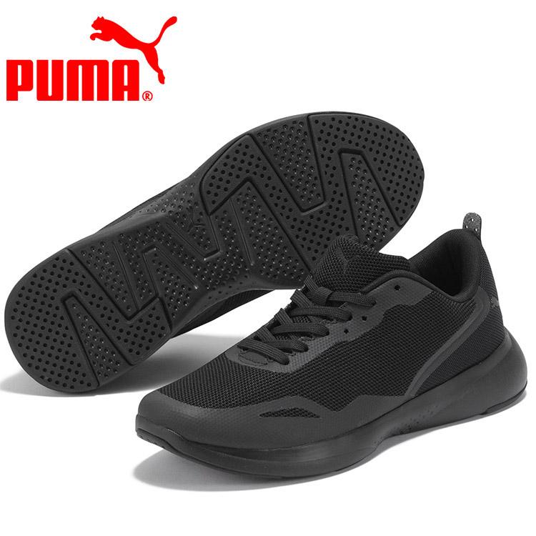 期間限定お買い得プライス プーマ Softride フィール 02 メンズシューズ スニーカー ランニングシューズ オールブラック 黒 通勤靴 男性 女性 イーゾーン スポーツ Paypayモール店 通販 Paypayモール
