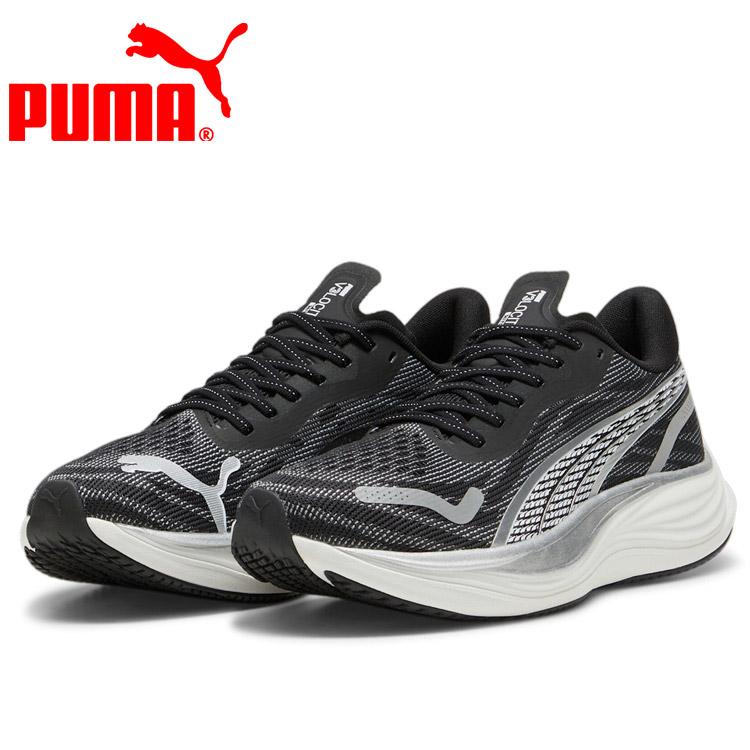 PUMA プーマ ヴェロシティ ニトロ 3 377748-01 メンズシューズ : イーゾーン スポーツ - 通販 - Yahoo!ショッピング