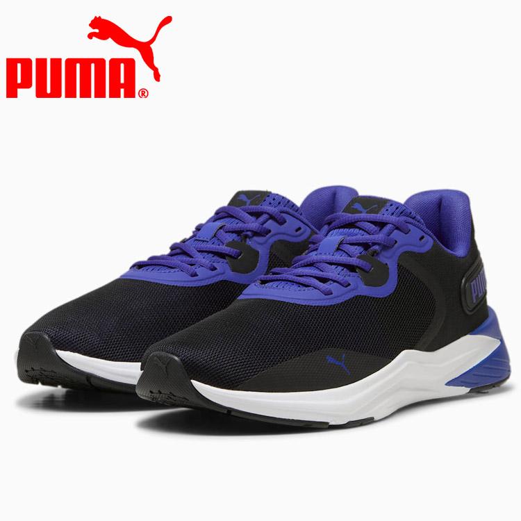 PUMA（プーマ） ディスパース XT 3 378813-15 メンズシューズ : イーゾーン スポーツ - 通販 - Yahoo!ショッピング