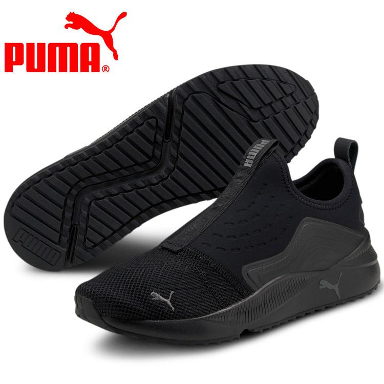 プーマ ペーサー フューチャー スリップオン 3230 01 メンズシューズ ブラックスニーカー 黒靴 黒スニーカー ブラックスニーカー スリッポン オールブラック 3230 01 イーゾーン スポーツ 通販 Yahoo ショッピング
