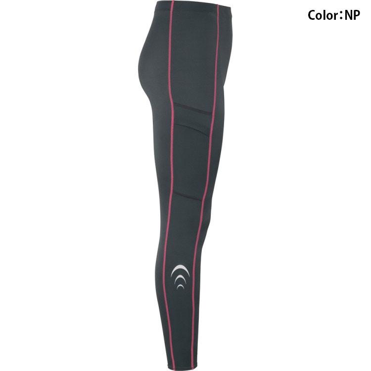C3Fit（シースリーフィット） アドバンスカーゴロングタイツ