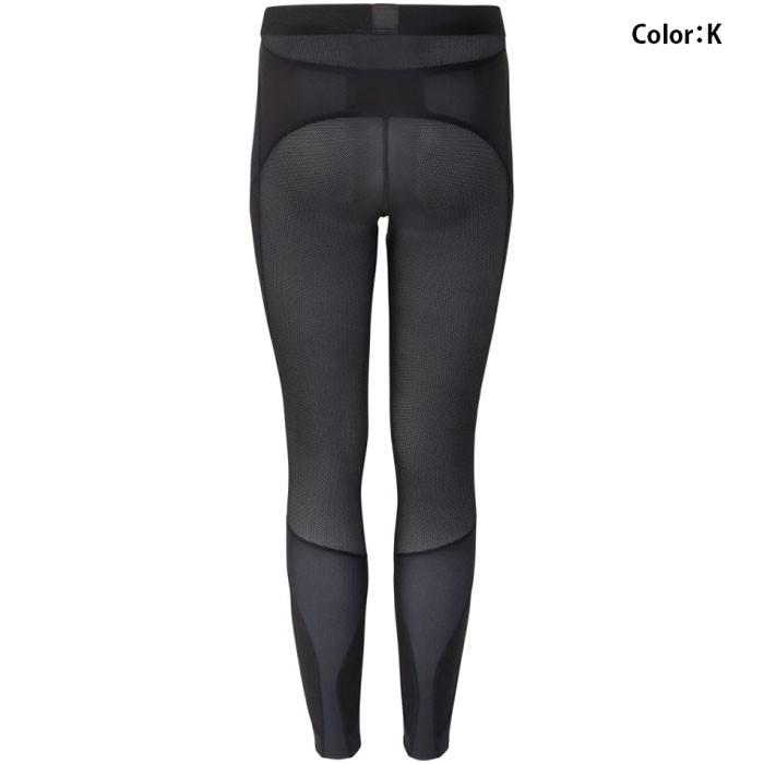 C3Fit（シースリーフィット） インパクトブリーズロングタイツ