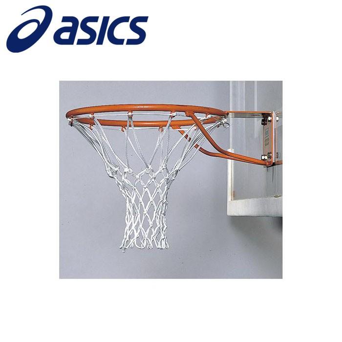 ASICS（アシックス） バスケットボール ゴールネット 401000