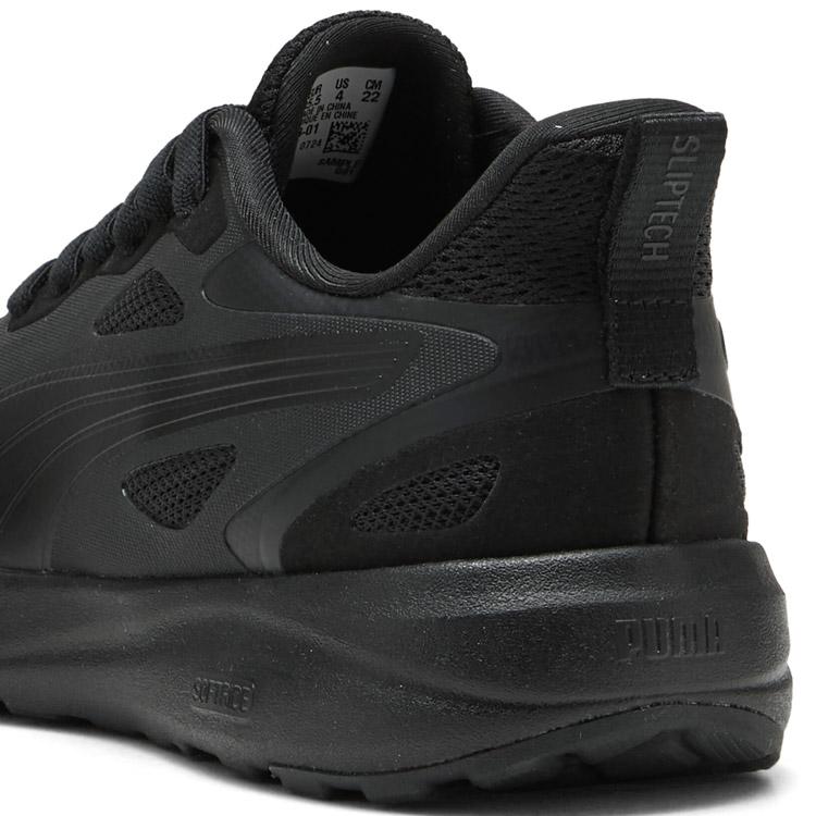 PUMA（プーマ） SOFTRIDE コスミック EASE IN JR 403713-01 ジュニア