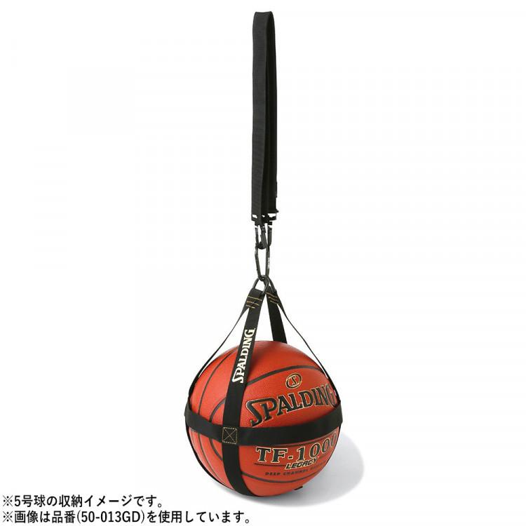 ポイント10倍対象 スポルディング BASKETBALL バスケットボールハーネス ブラック×マゼンタ 50-013MG｜ezone｜03