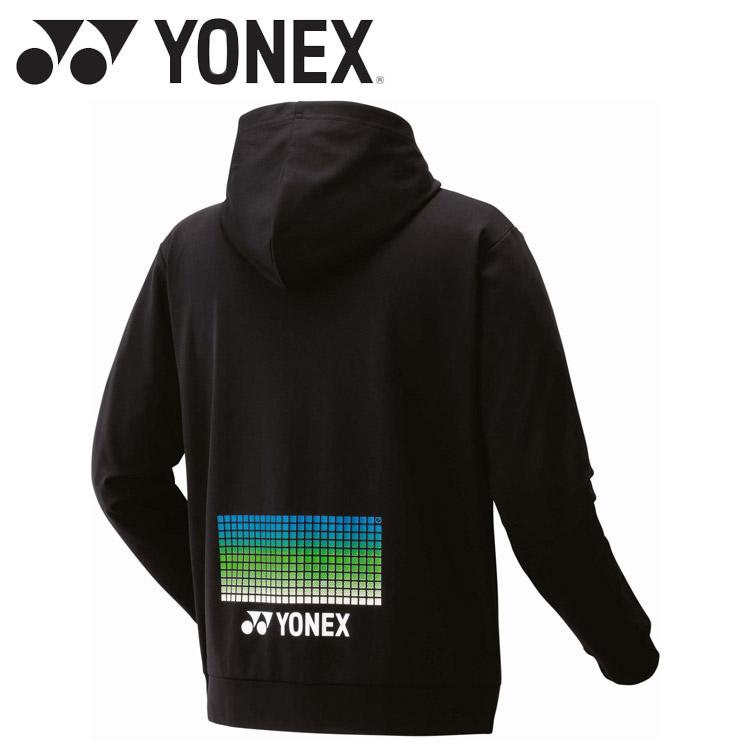 YONEX（ヨネックス） ユニニットウォームアップパーカー 51059-007