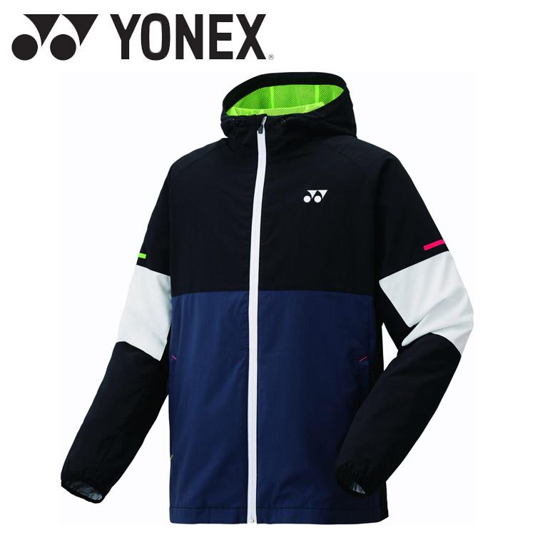 YONEX（ヨネックス） ユニ裏地付ウォームアップパーカー 52016-277