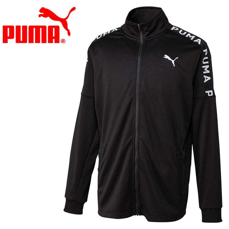 PUMA（プーマ） ニットジャケット(テープ) 523551-01 メンズ
