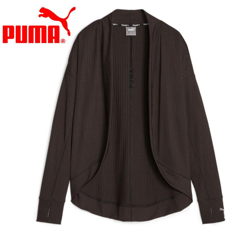 PUMA（プーマ） STUDIO UNWIND ロングカーディガン 524615-01