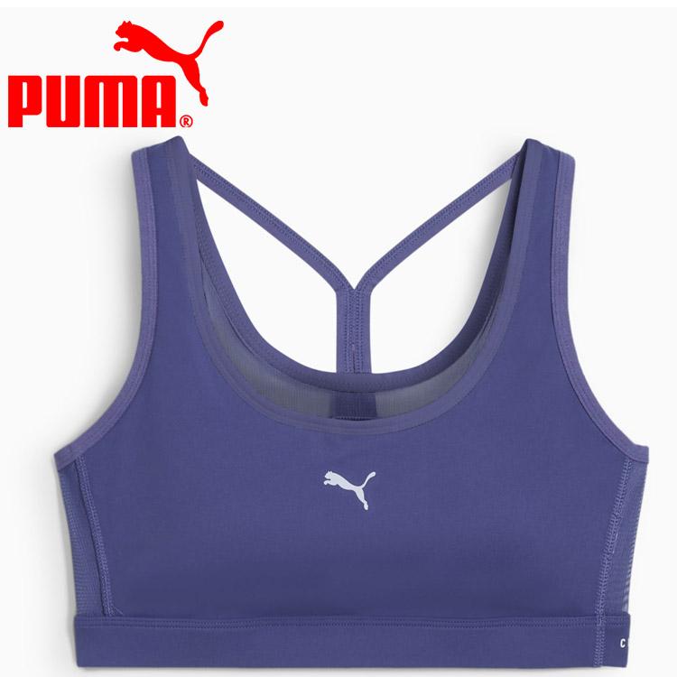 PUMA（プーマ） 4KEEPS CLOUDSPUN ブラトップ 526686-46 レディース メール便送料無料 : イーゾーン スポーツ ...