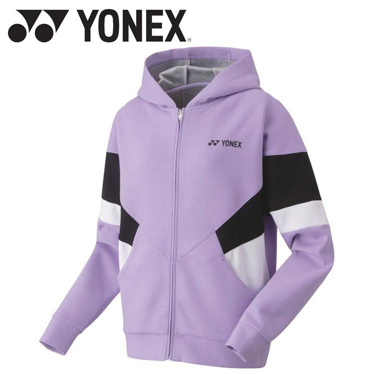 YONEX（ヨネックス） ウィメンズスウェットパーカー 57072-354