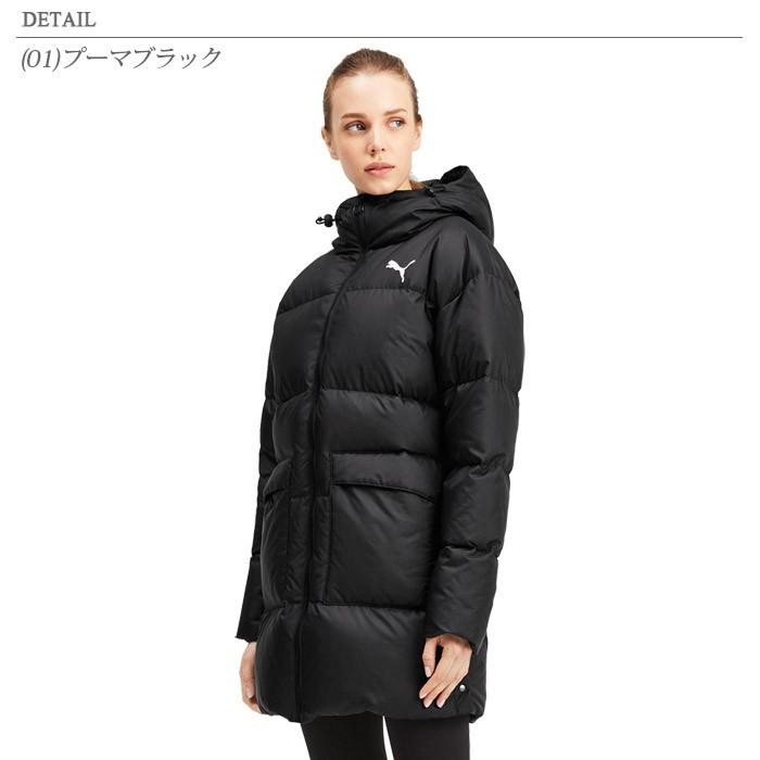 のフーデッ プーマ イーゾーン スポーツ Paypayモール店 通販 Paypayモール ダウンコート ロングコート