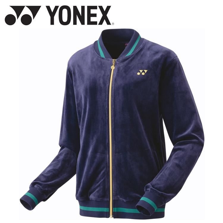 Yonex ヨネックス ウィメンズ ベロアジャケット テニス ジャケット 58109-170 レディース YONEX（ヨネックス） ウィメンズベロアジャケット 58109-170 テニス