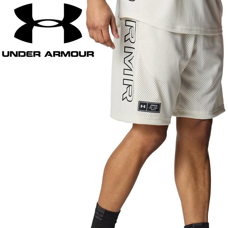 アンダーアーマー UAゾーン グラフィック ショーツ 6003641-279 メンズ