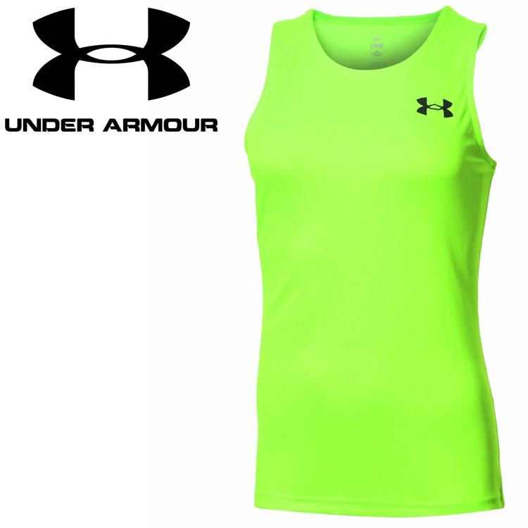 UNDER ARMOUR（アンダーアーマー） UAチーム ラン シャツ 6003880-389