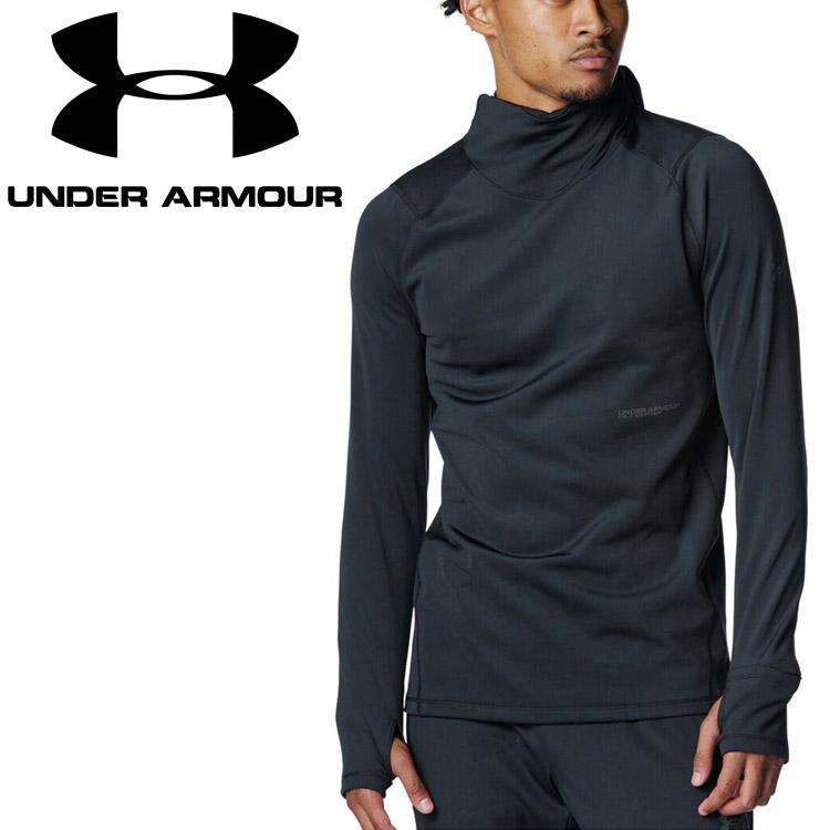 UNDER ARMOUR（アンダーアーマー） UAコールドウェザー プロ