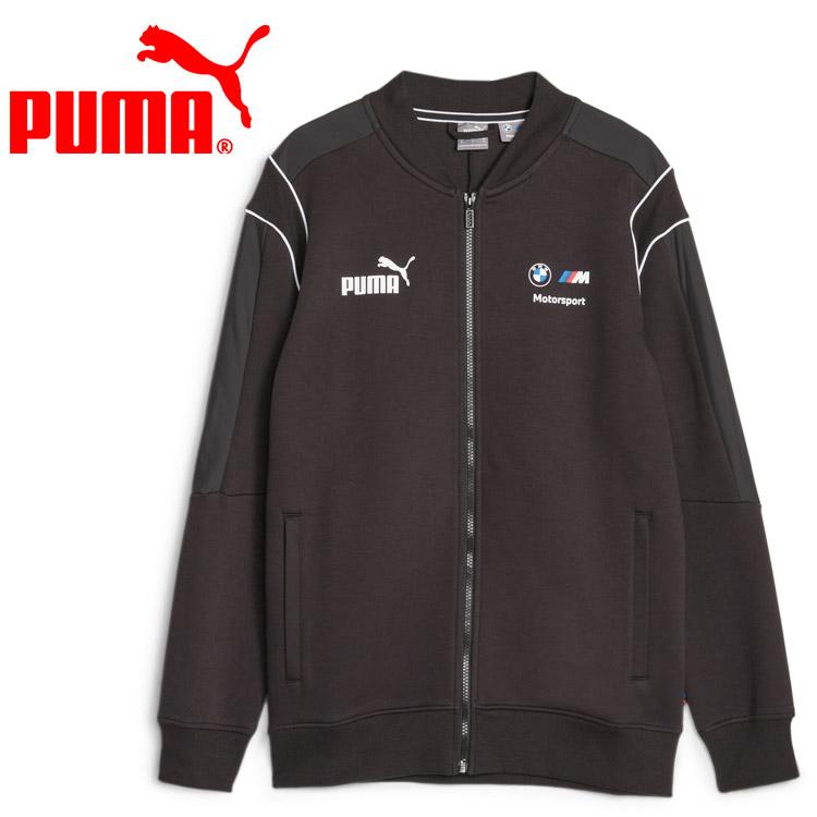上下セットBMW MMS MT7 スウェット ジャケット 621213 メンズ PUMA プーマ BMW MMS MT7 スウェット ジャケット 621213-01