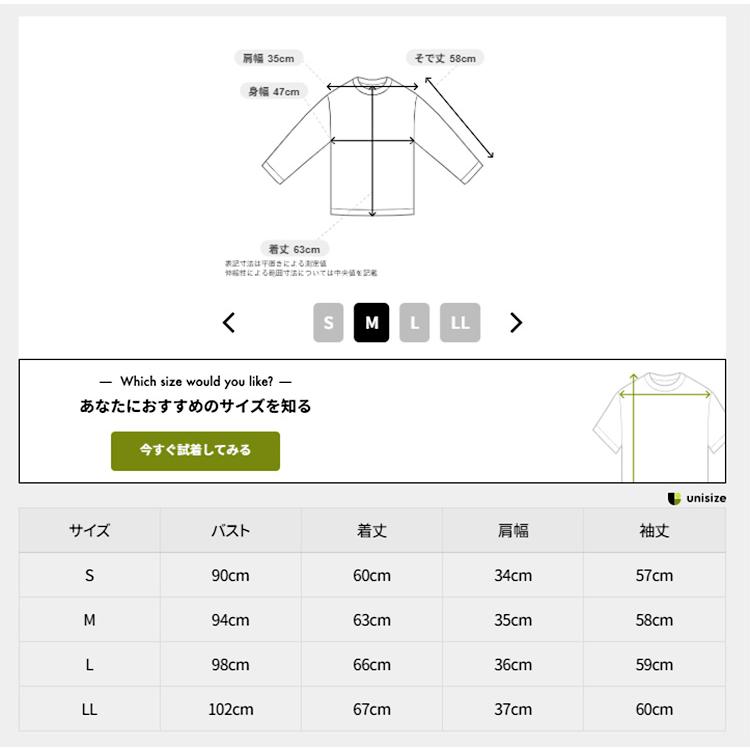 PING（ピン） ジャガード 長袖ハイネックシャツ レディース 2025秋冬