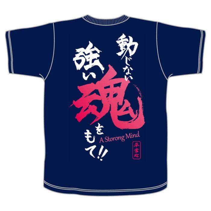 ◼️早い者勝ち！野球Tシャツ14枚　レア、入手困難ものあり 早い者勝ち X-girl FACE S/S TEE 半袖 Tシャツ 残りわずか (X
