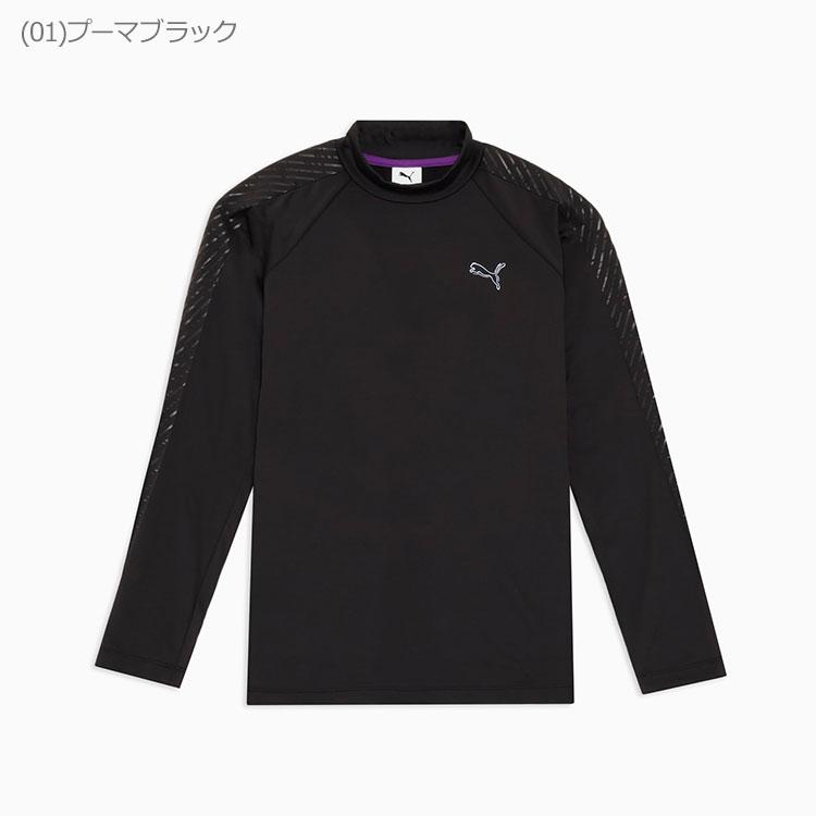 PUMA（プーマ） ゴルフ シャドウキャット ハイネック 長袖シャツ