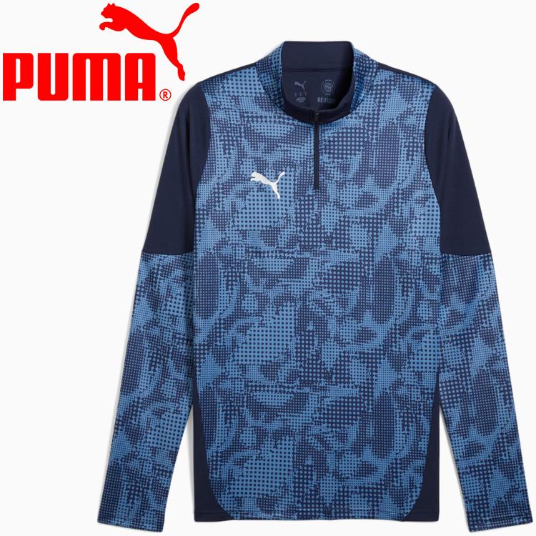 PUMA（プーマ） teamCUP TR 1/4 ジップトップ 660216-06 メンズ