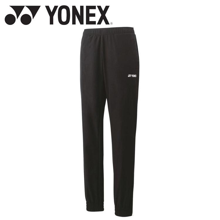 YONEX ウォームアップパンツ YONEX（ヨネックス） ウィメンズウォームアップパンツ 67074-007